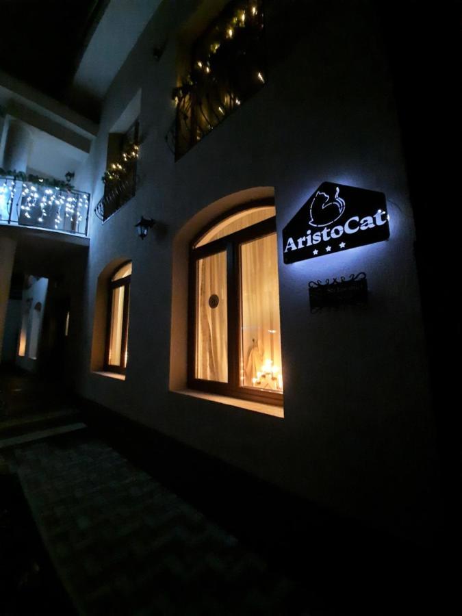 Aristocat Hotels Rasnov Екстер'єр фото